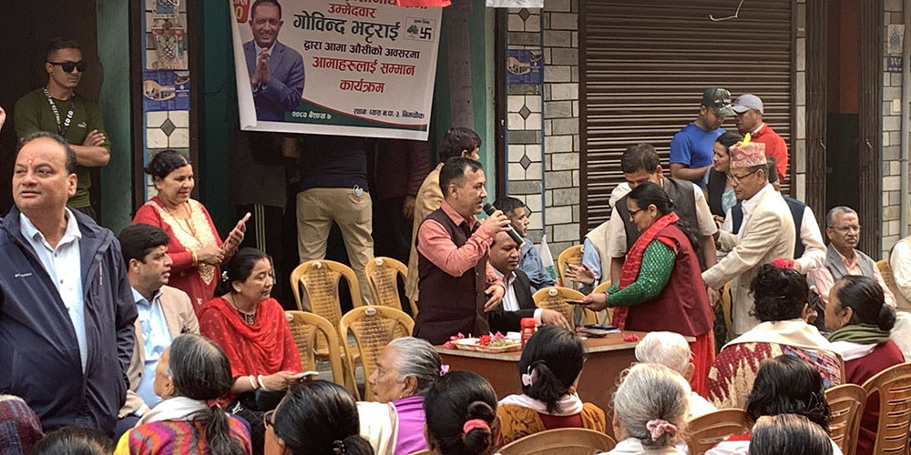 ‘जसले पहिचान र अवसर दियो त्यो पनि आमा सरह नै हो’ : महामन्त्री शर्मा